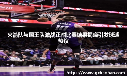k1体育官方网站