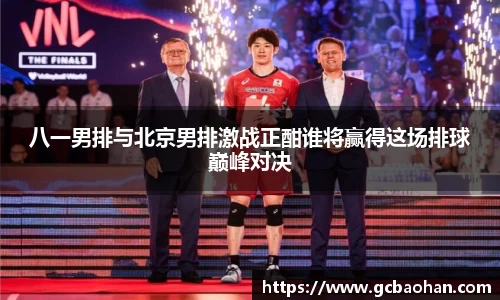 k1体育网页版