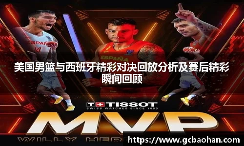 k1体育官方网站