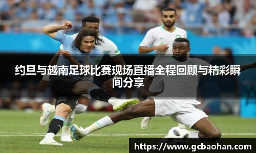 k1体育