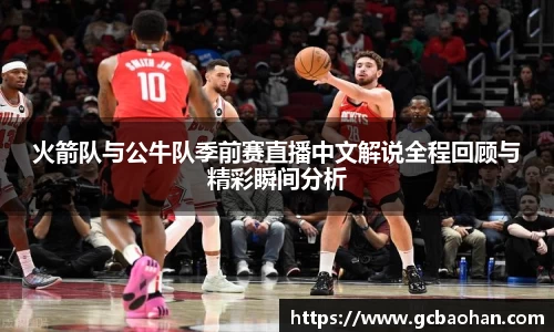 k1体育网页版