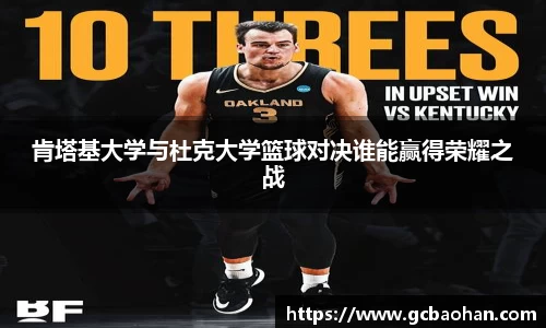 k1体育官方网站