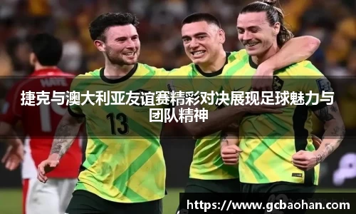 k1体育网页版