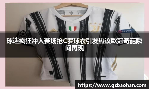 k1体育APP