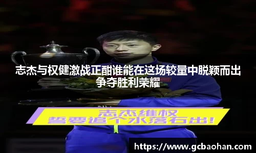 k1体育官方网站