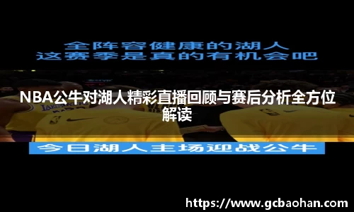 k1体育网页版