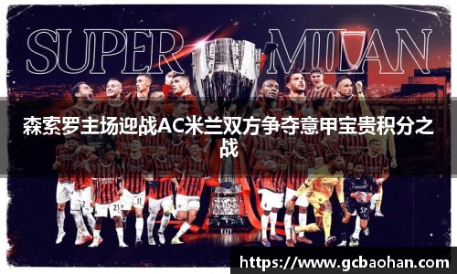 k1体育网页版