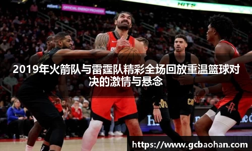 k1体育官方网站