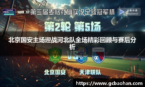 k1体育官方网站