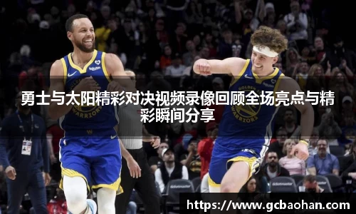 k1体育网页版