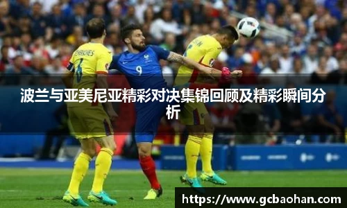 k1体育官方网站
