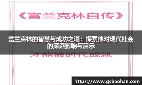 k1体育官方网站