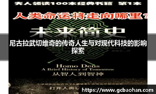 k1体育网页版