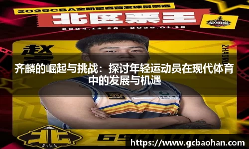 k1体育网页版