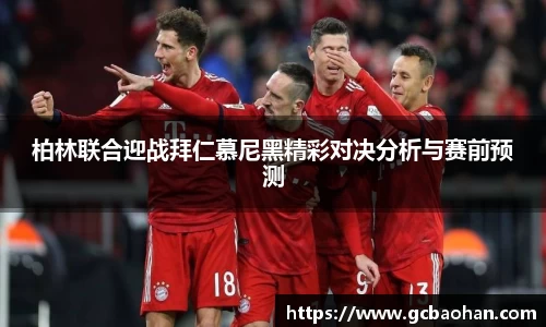 k1体育官方网站
