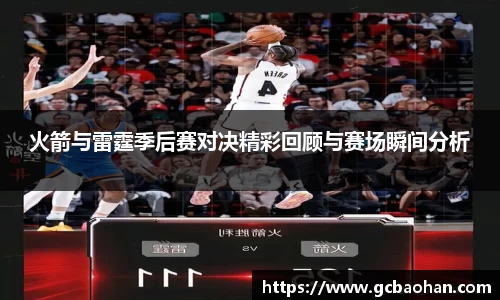 k1体育官方网站