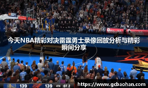 k1体育官方网站