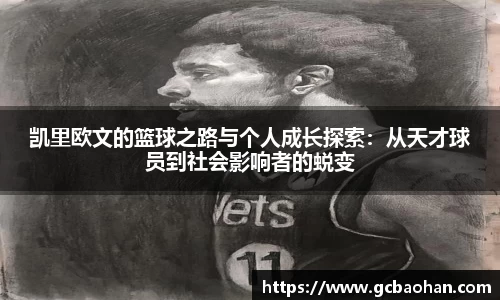 k1体育网页版