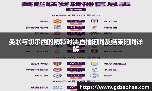 k1体育网页版
