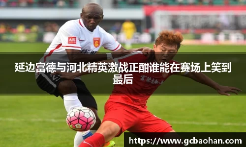 k1体育网页版