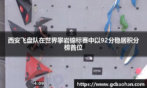 k1体育
