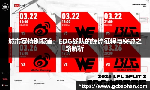 k1体育网页版