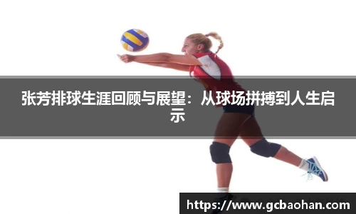 k1体育网页版
