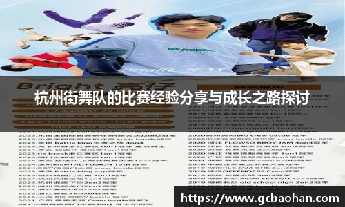 k1体育官方网站