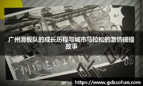 k1体育官方网站