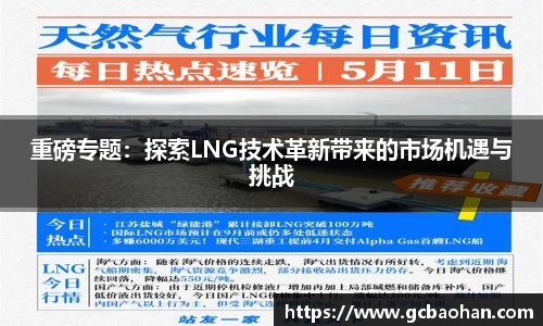 k1体育官方网站