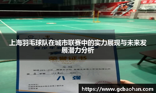 k1体育官方网站