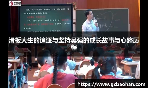 k1体育官方网站