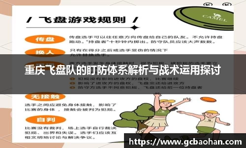 k1体育官方网站