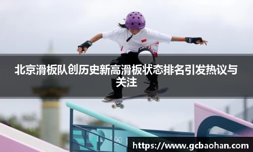 k1体育网页版