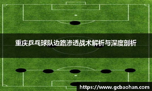 k1体育官方网站