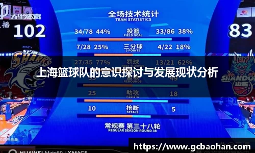k1体育