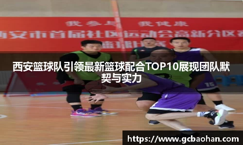 k1体育官方网站