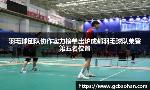 k1体育官方网站