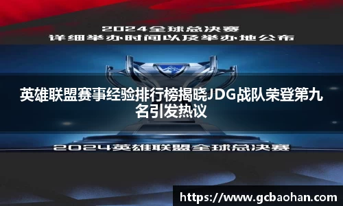 k1体育官方网站