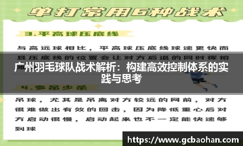 k1体育网页版