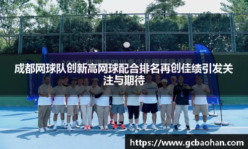 k1体育官方网站