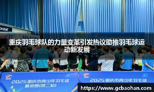 k1体育官方网站