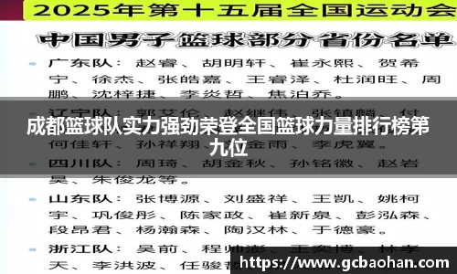 k1体育网页版