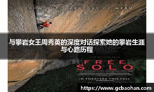 k1体育网页版
