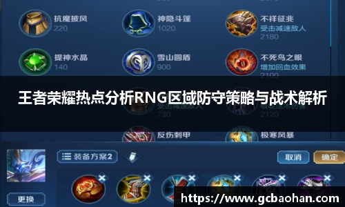 k1体育APP