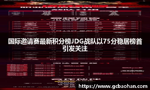 k1体育网页版