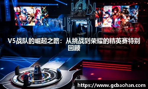 k1体育网页版