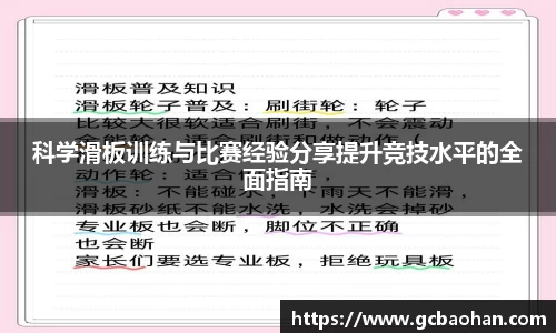 k1体育