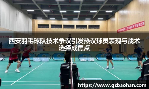 k1体育官方网站