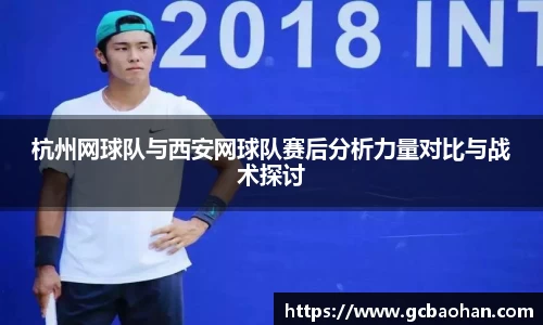 k1体育网页版